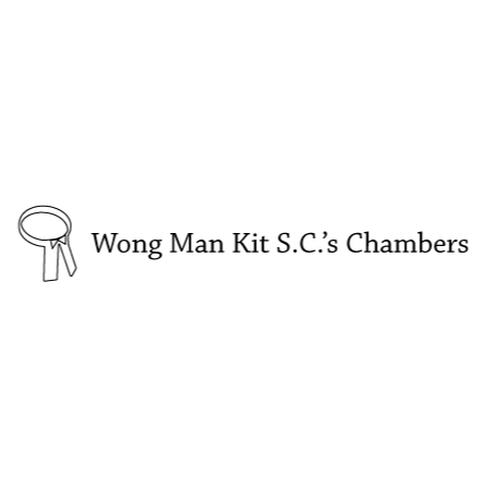 Wong-Man-Kits-SCs-Chamber